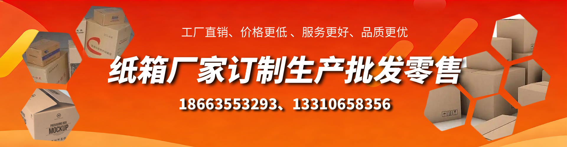 茌平不锈钢桥架厂家